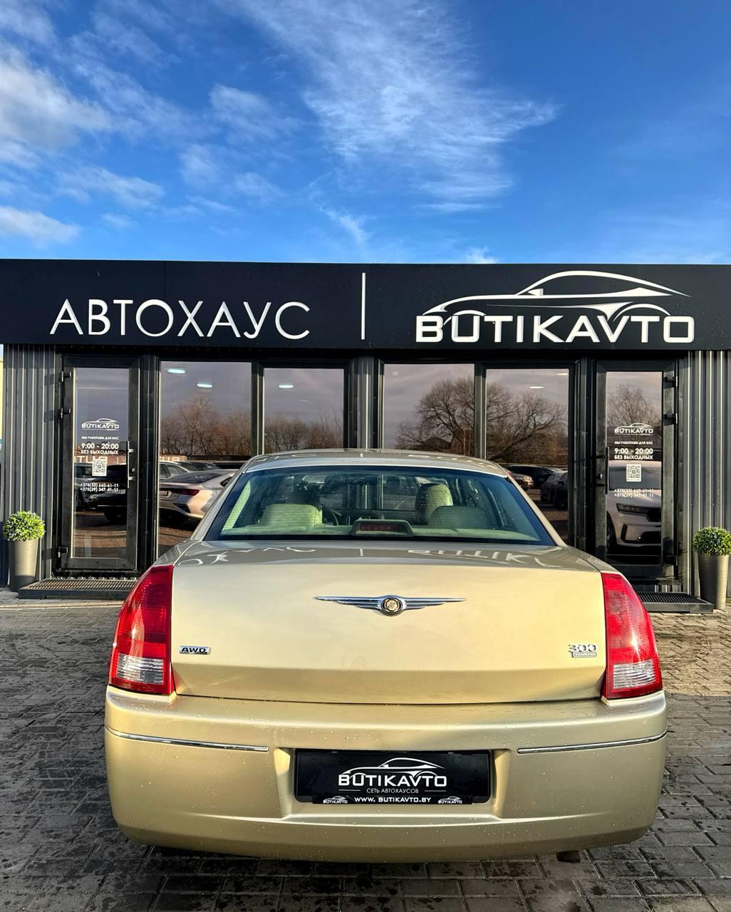 Chrysler 300C I , 2006 г., автомат, бензин - фото 5