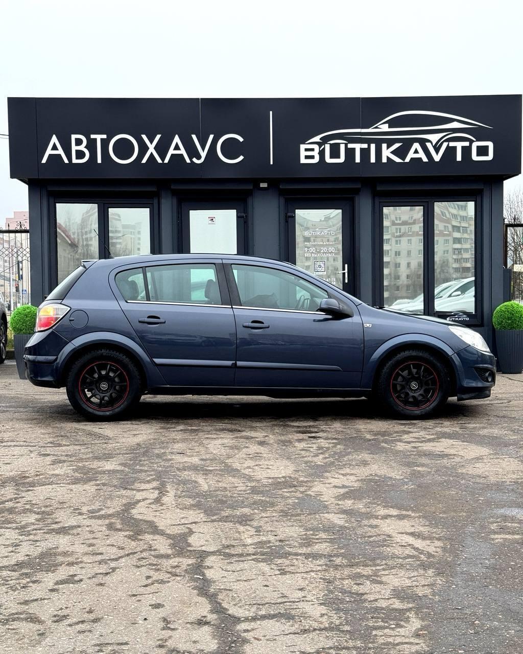 Opel Astra H · Рестайлинг , 2007 г., робот, бензин - фото 8