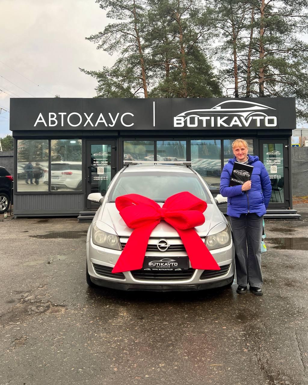 Opel Astra H , 2005 г., механика, бензин