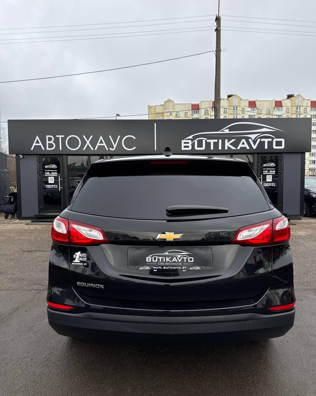 Chevrolet Equinox III , 2019 г., автомат, бензин - фото 6