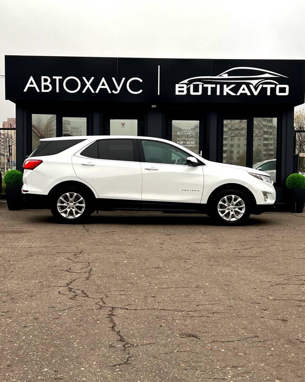 Chevrolet Equinox III , 2021 г., автомат, бензин - фото 8