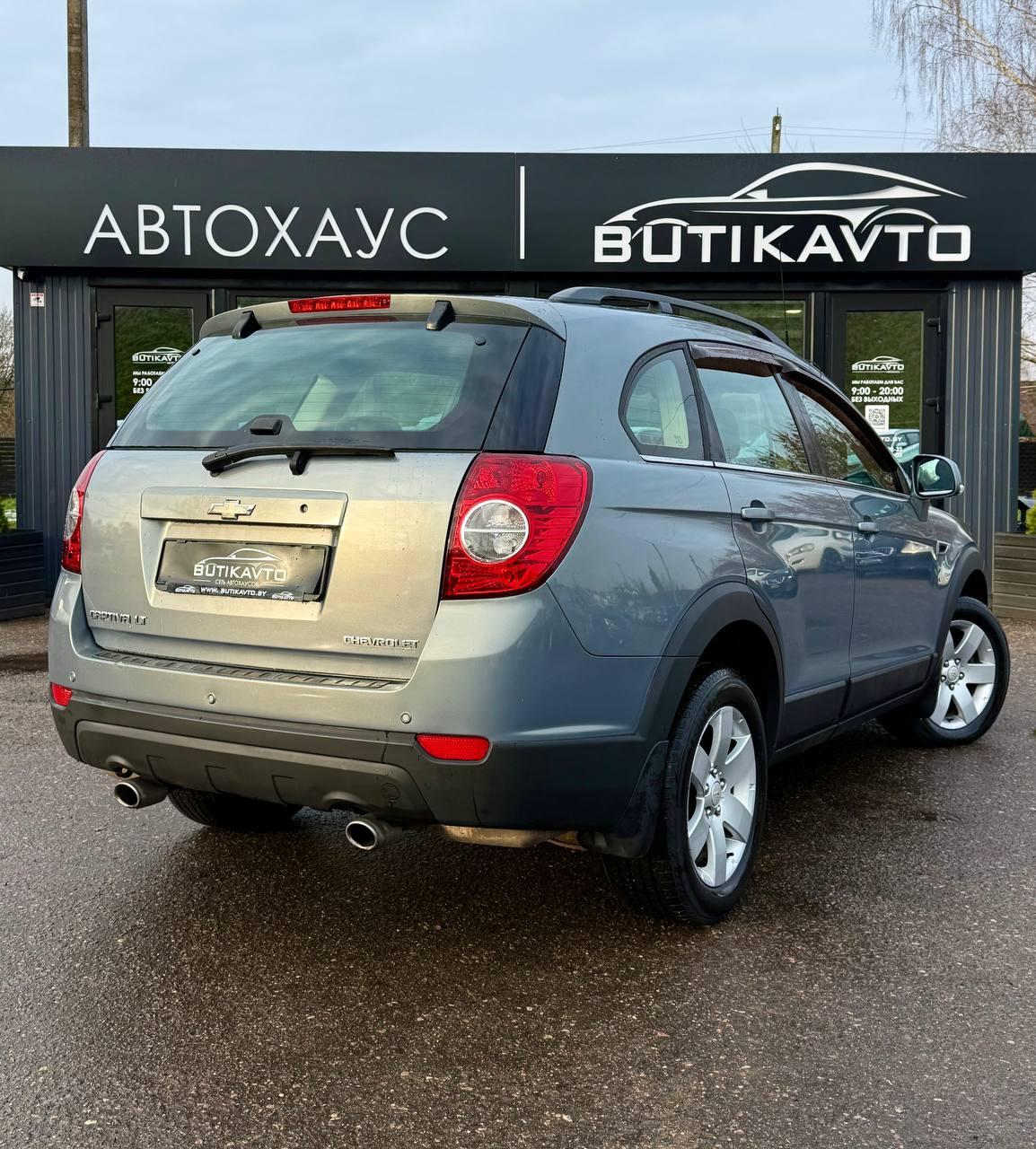 Chevrolet Captiva I · Рестайлинг , 2011 г., автомат, бензин - фото 7