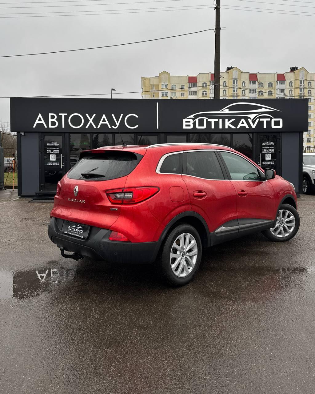Renault Kadjar I , 2015 г., механика, дизель - фото 6