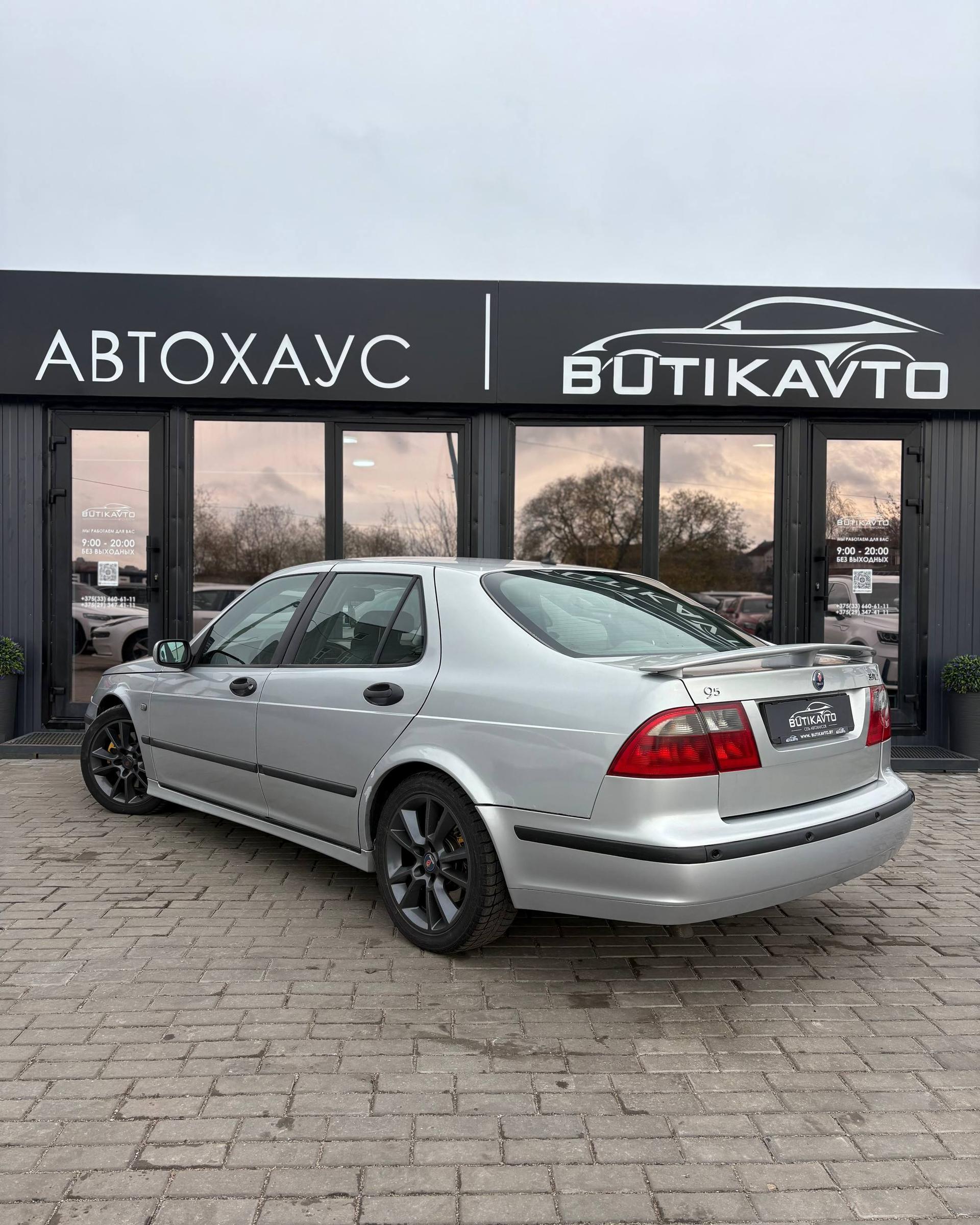 Saab 9-5 I , 2001 г., механика, дизель - фото 4