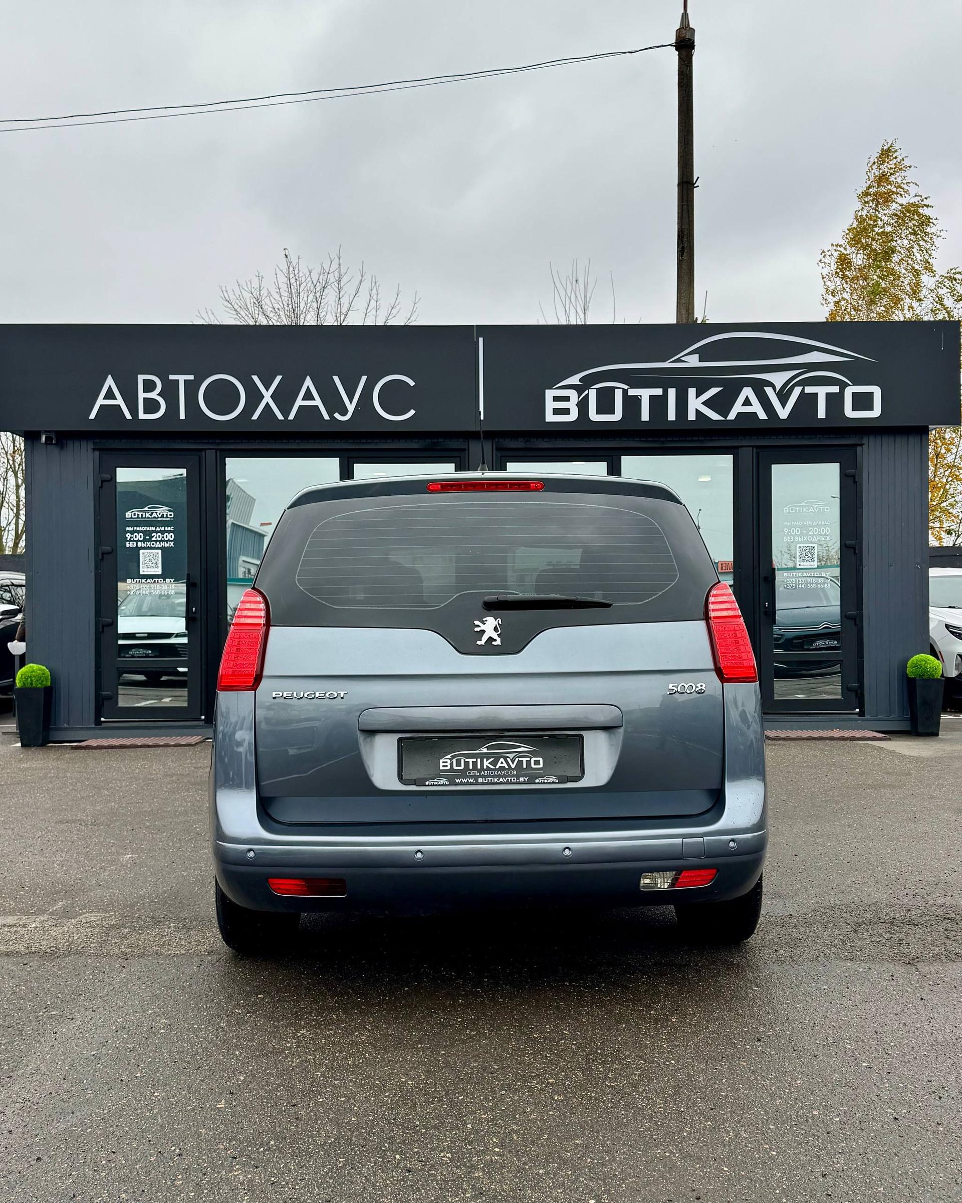 Peugeot 5008 I , 2011 г., механика, дизель  - фото 6