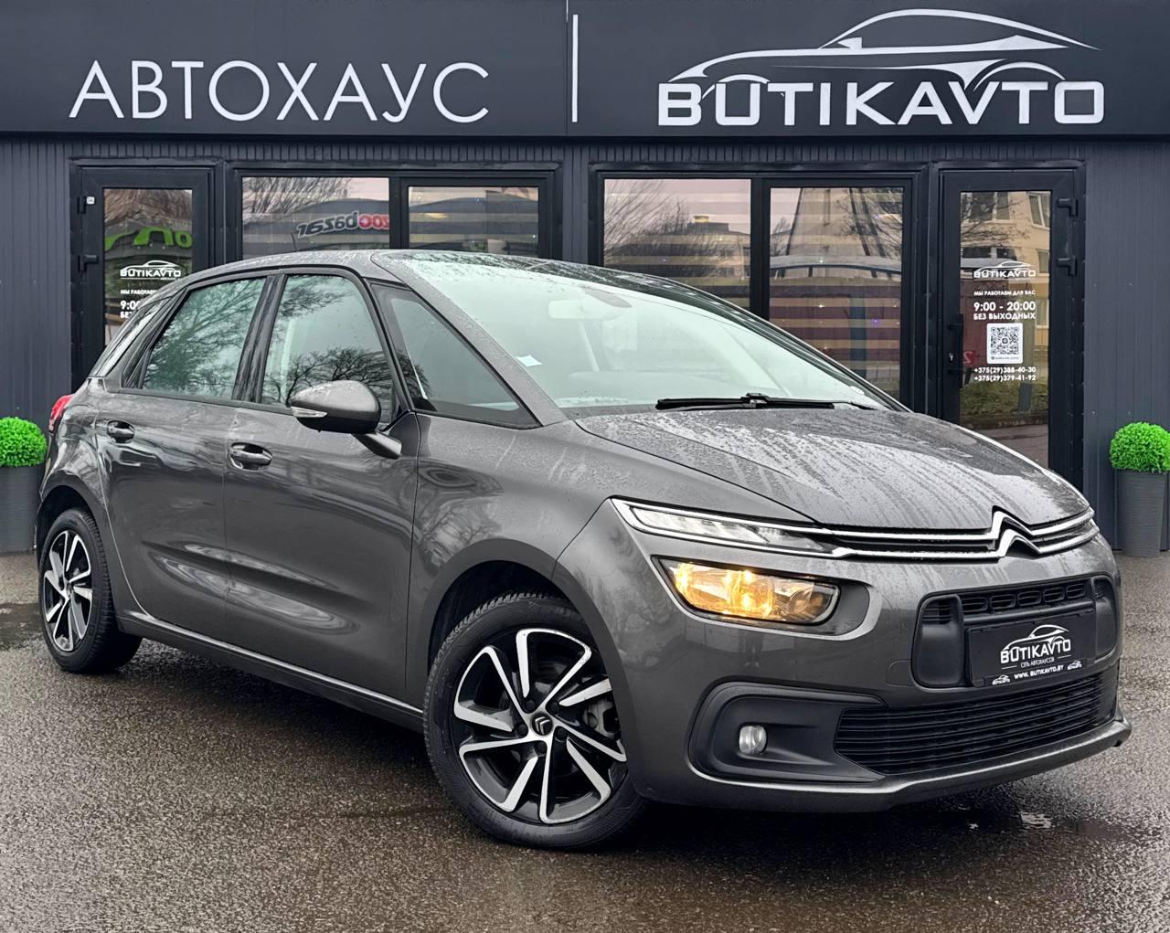 Citroen C4 Spacetourer I , 2019 г., механика, дизель