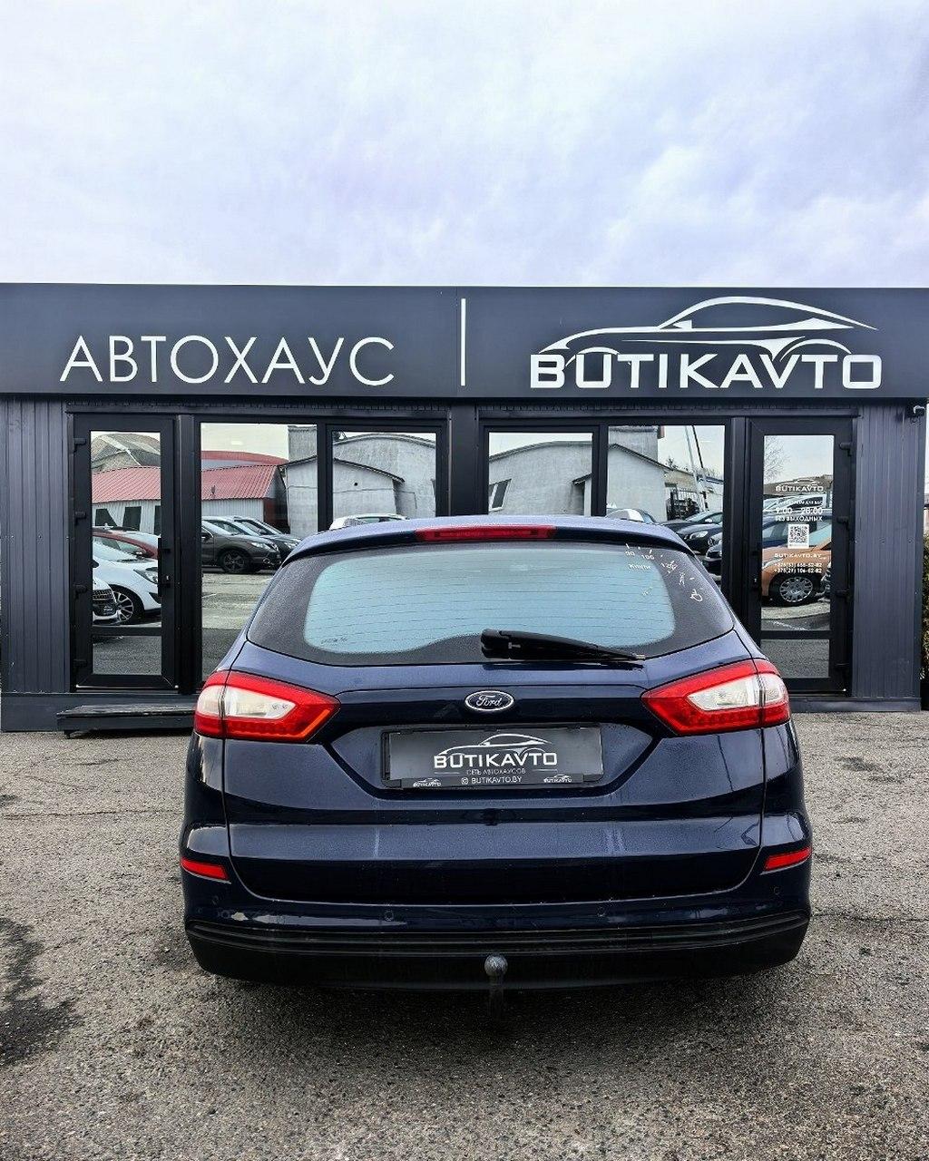 Ford Mondeo V , 2015 г., механика, дизель - фото 5