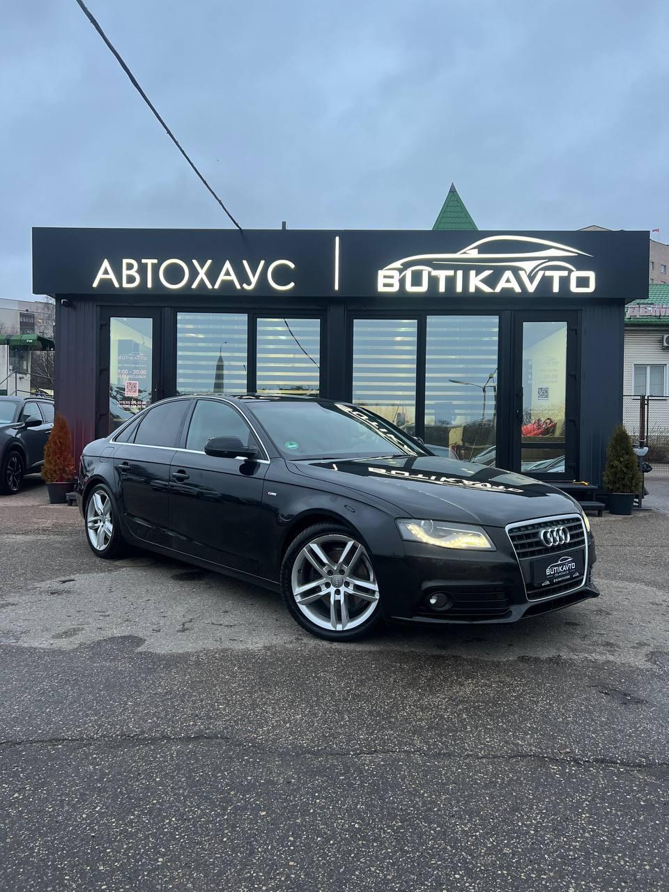 Audi A4 B8 , 2011 г., механика, бензин
