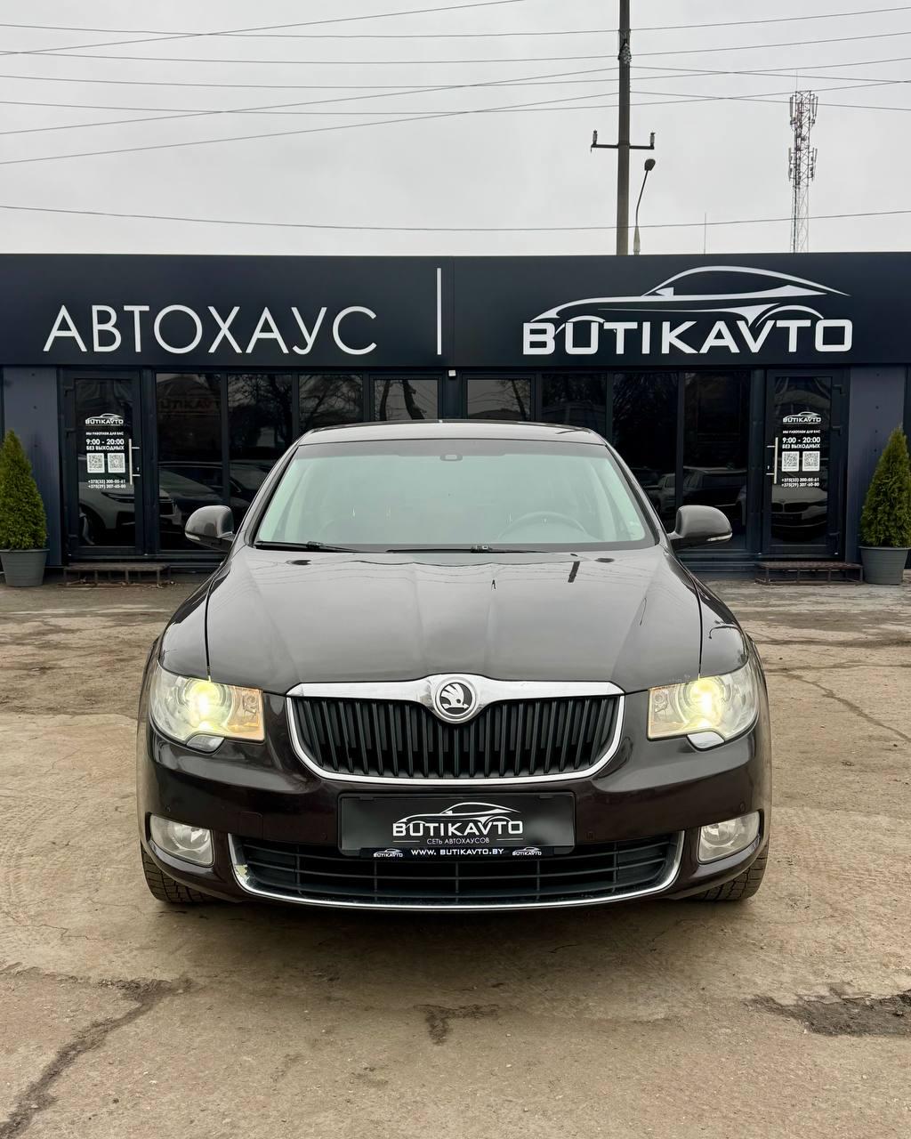 Skoda Superb II , 2010 г., механика, дизель - фото 2