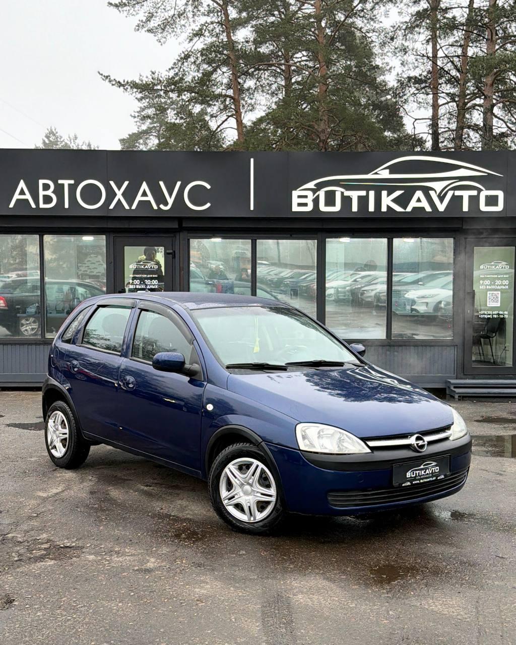 Opel Corsa C , 2003 г., механика, бензин