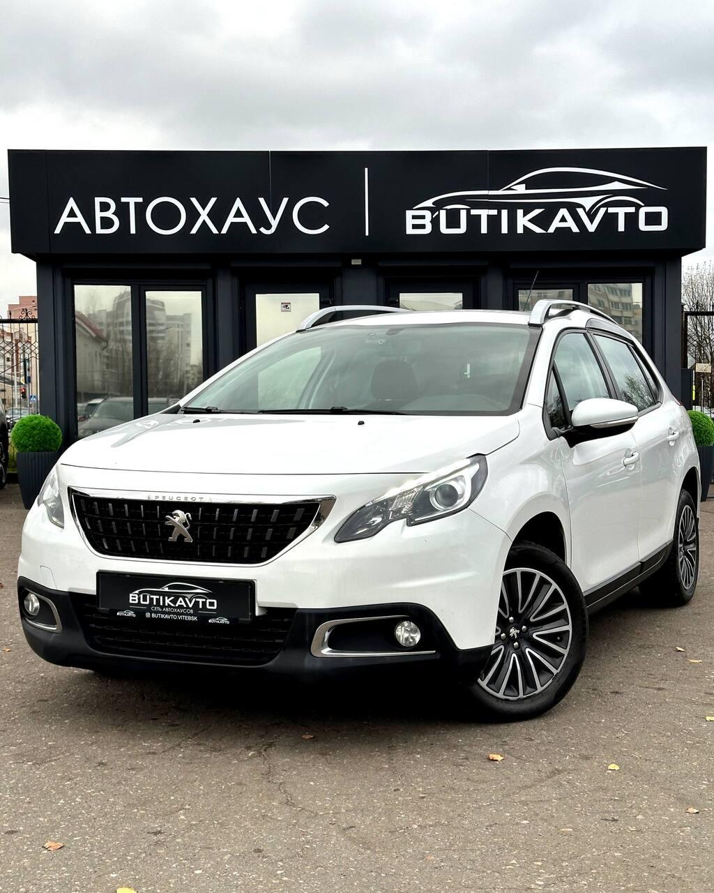 Peugeot 2008 I · Рестайлинг , 2019 г., механика, дизель - фото 3