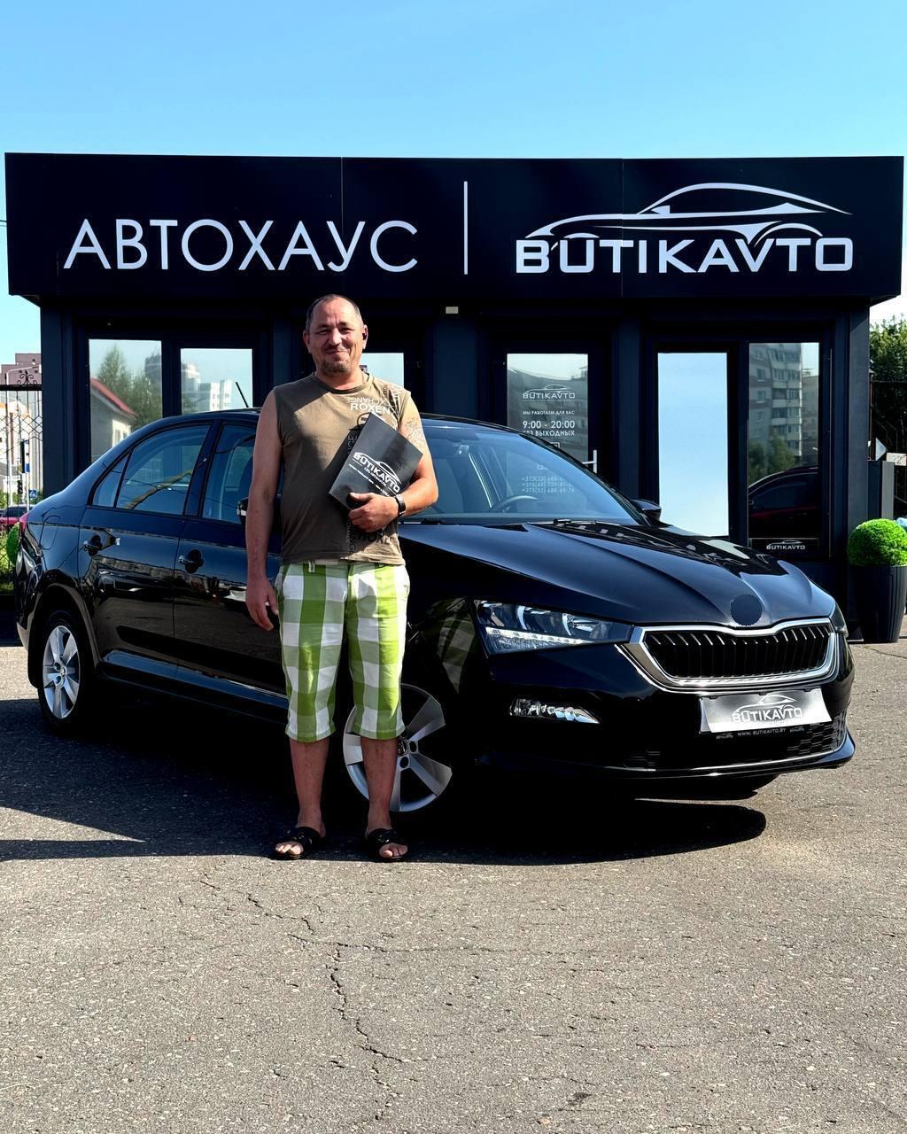 Skoda Rapid II , 2020 г., механика, бензин