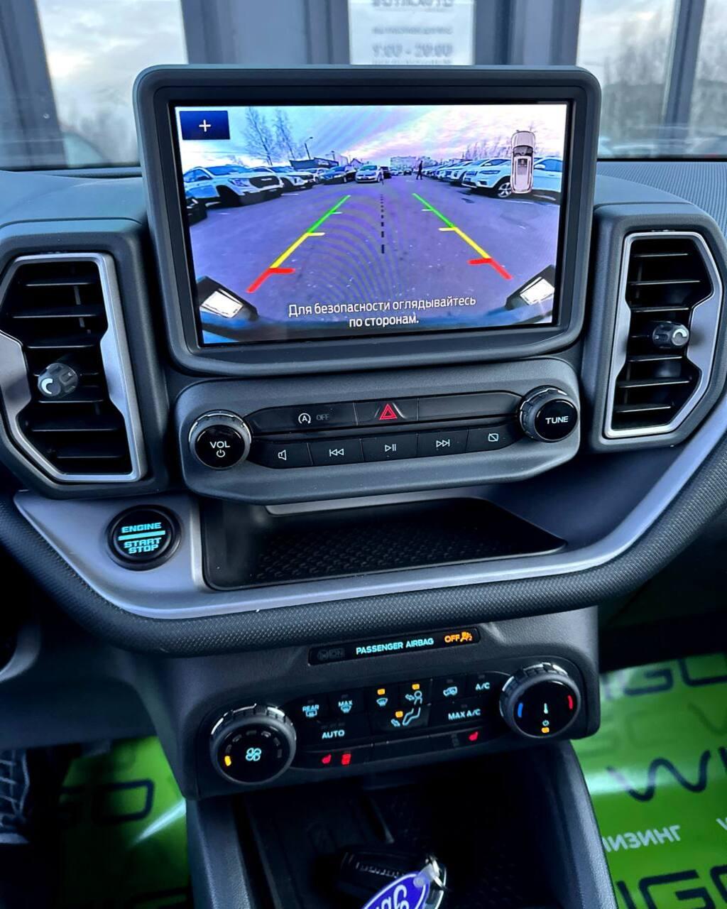 Ford Bronco Sport I , 2024 г., автомат, бензин - фото 15