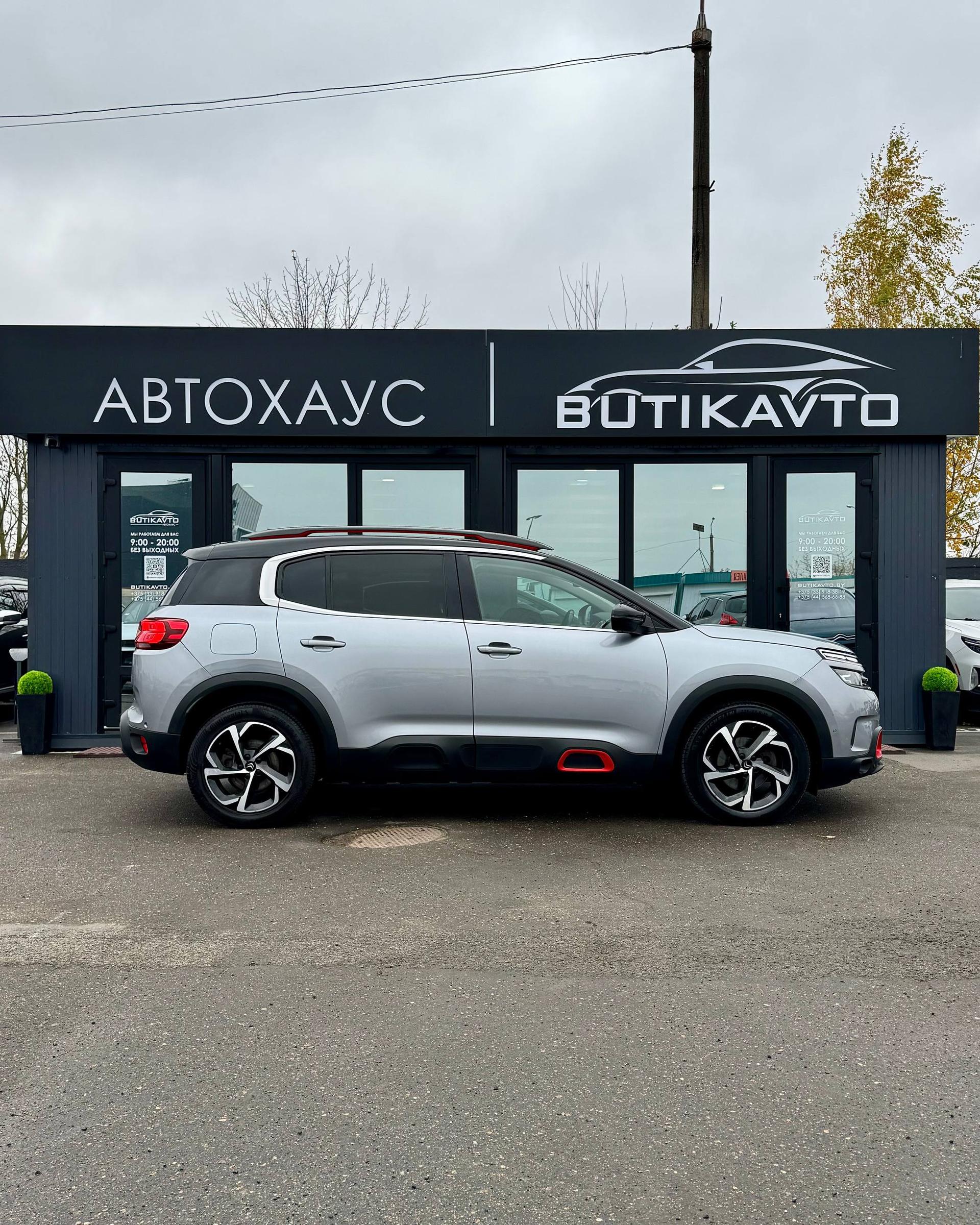 Citroen C5 Aircross I , 2019 г., автомат, дизель  - фото 8