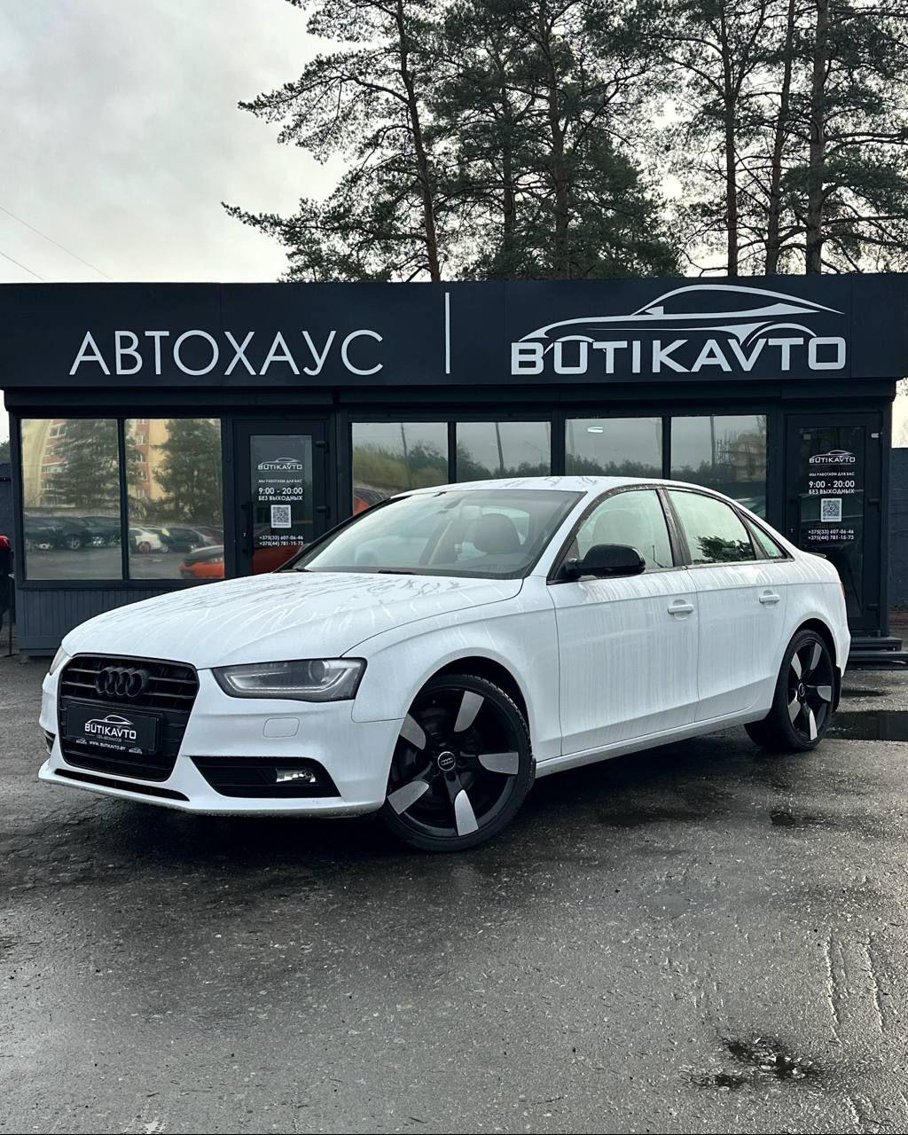 Audi A4 B8 · Рестайлинг , 2014 г., вариатор, бензин - фото 3