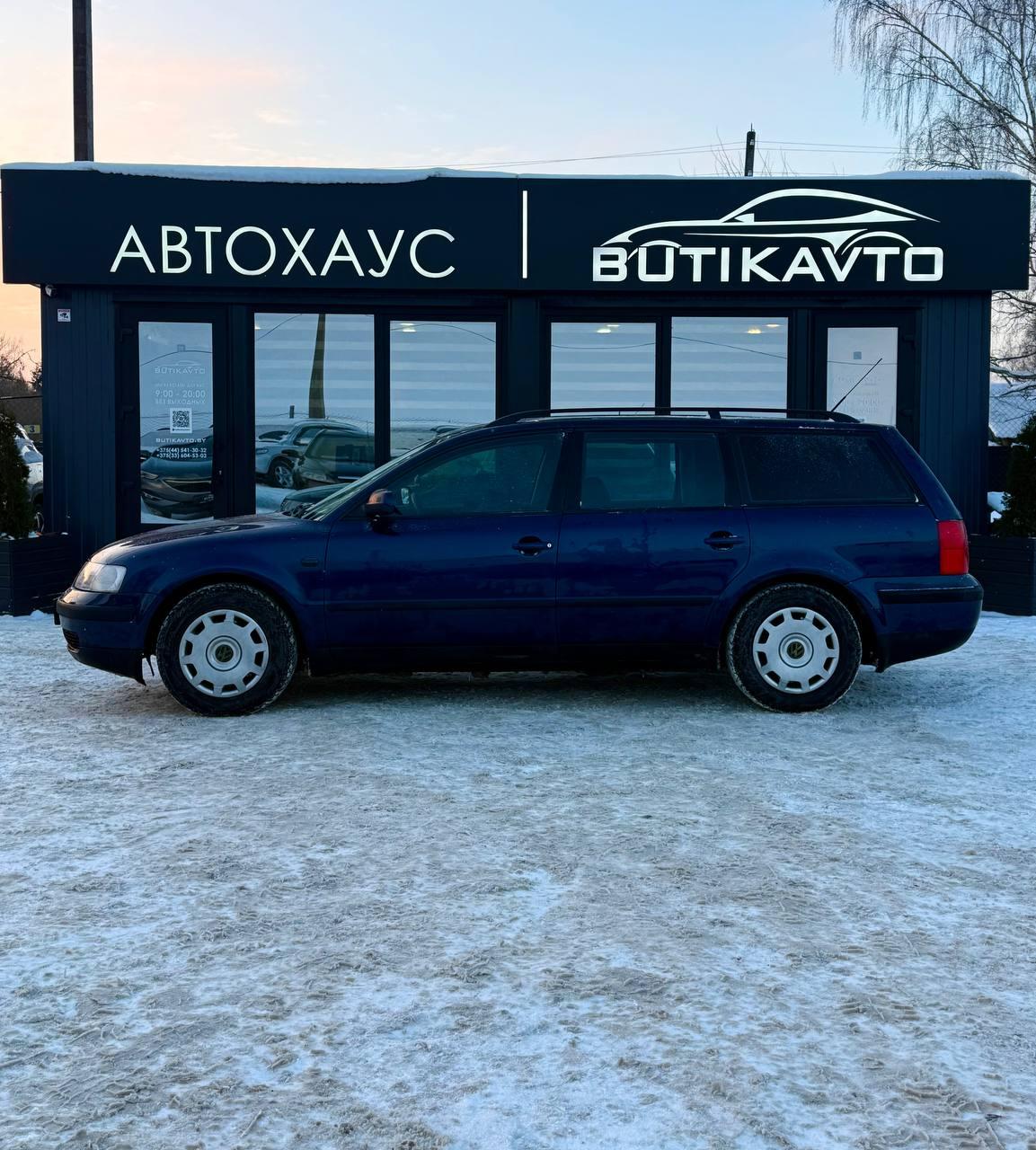 Volkswagen Passat B5 , 1999 г., механика, бензин - фото 4