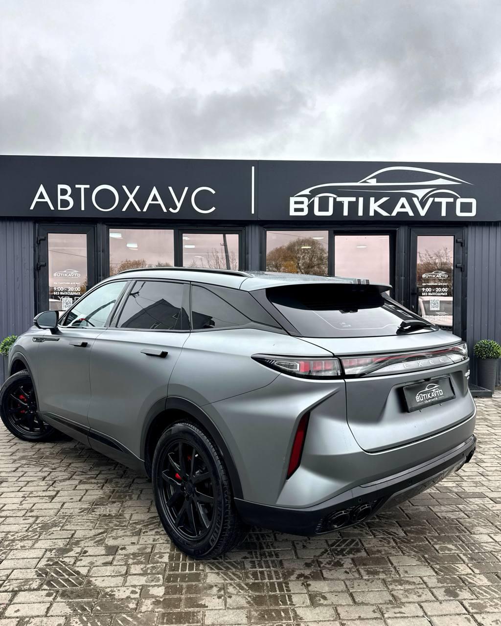 EXEED RX I , 2023 г., робот, бензин - фото 4