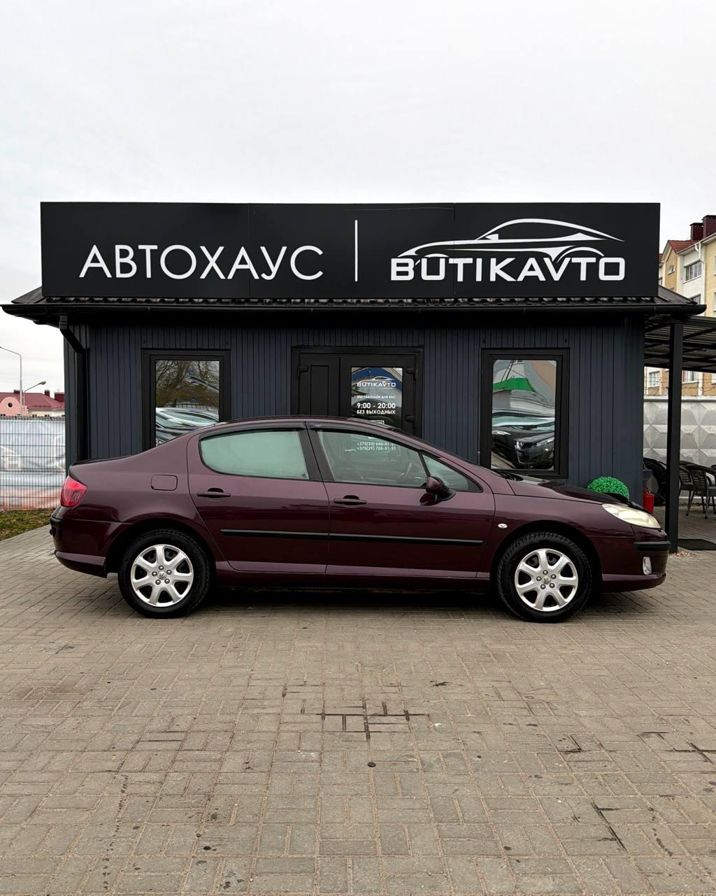 Peugeot 407 I , 2006 г., механика, бензин - фото 8