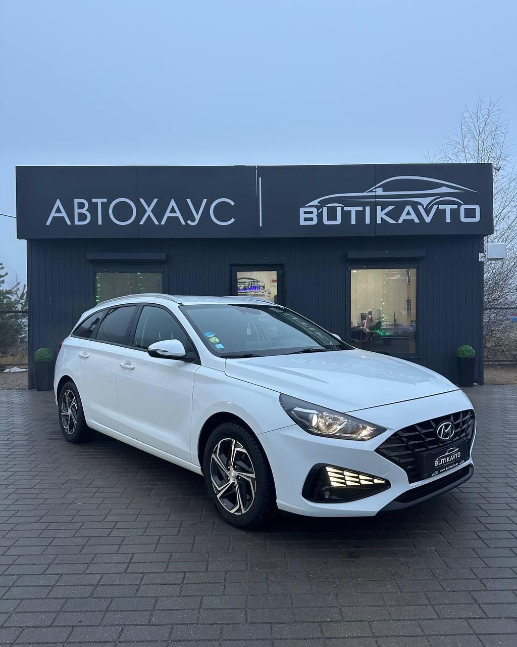 Hyundai i30 III · 2-й рестайлинг , 2021 г., робот, дизель