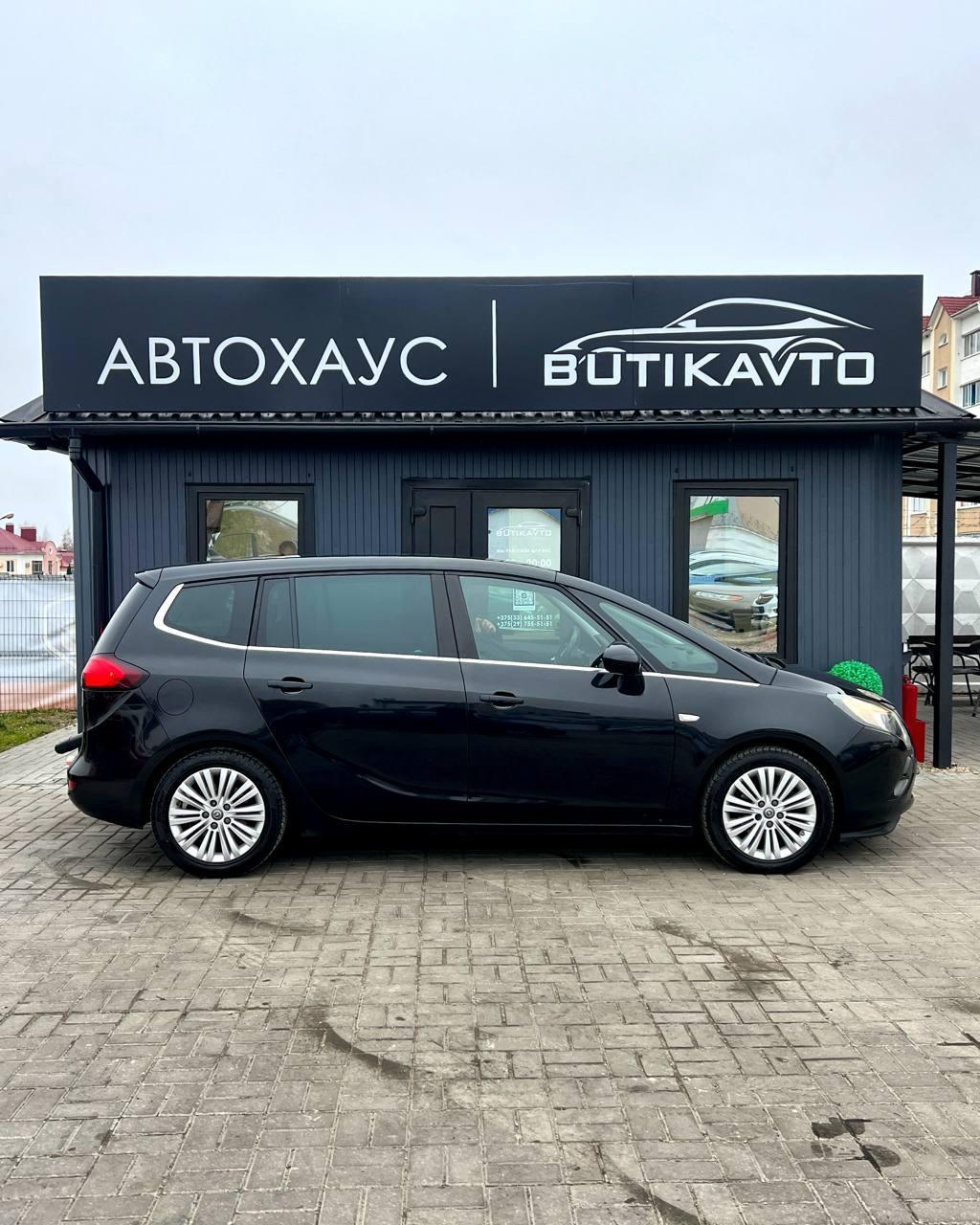 Opel Zafira C , 2015 г., механика, дизель - фото 8