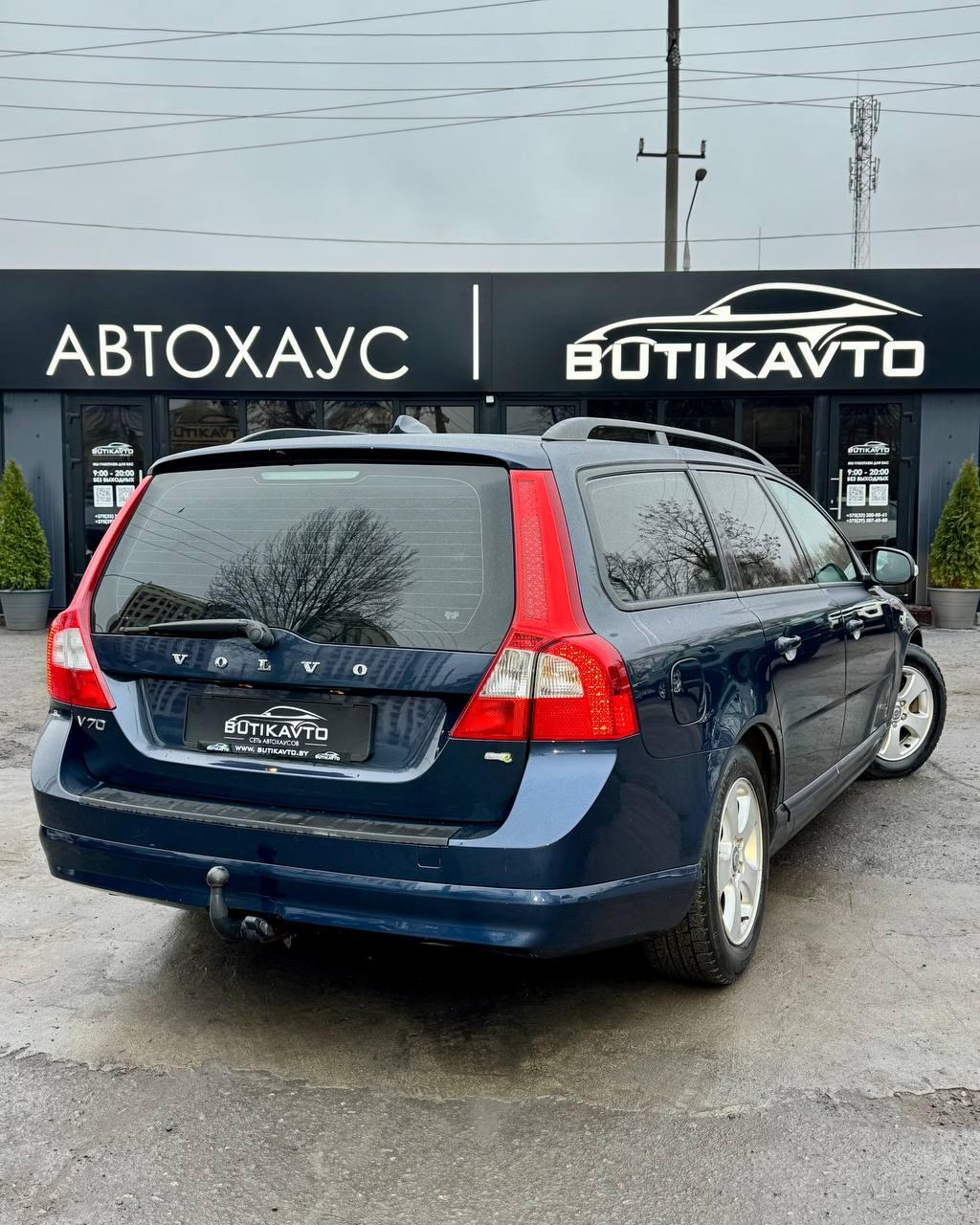 Volvo V70 III , 2010 г., механика, дизель - фото 6
