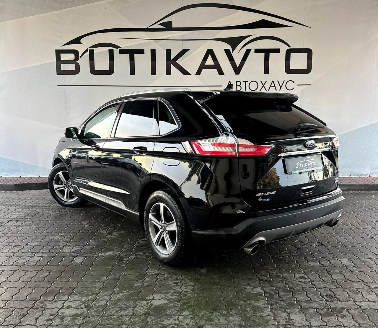 Ford Edge II · Рестайлинг , 2020 г., автомат, бензин  - фото 5