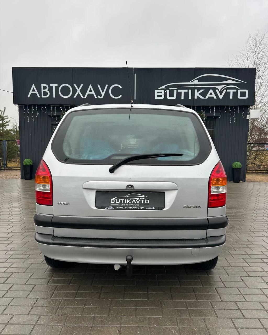 Opel Zafira A , 2001 г., механика, дизель - фото 5