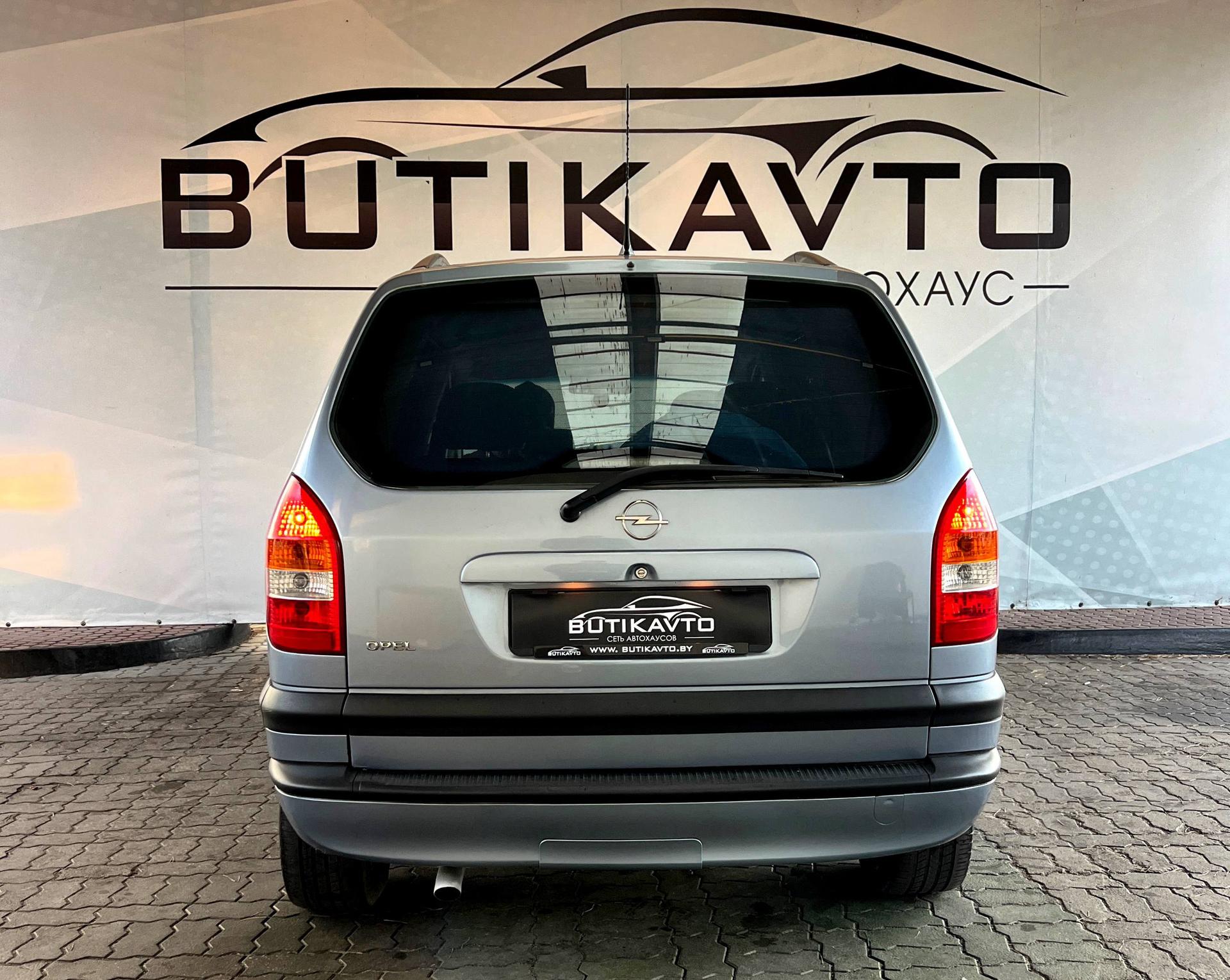 Opel Zafira A · Рестайлинг , 2003 г., механика, дизель - фото 6