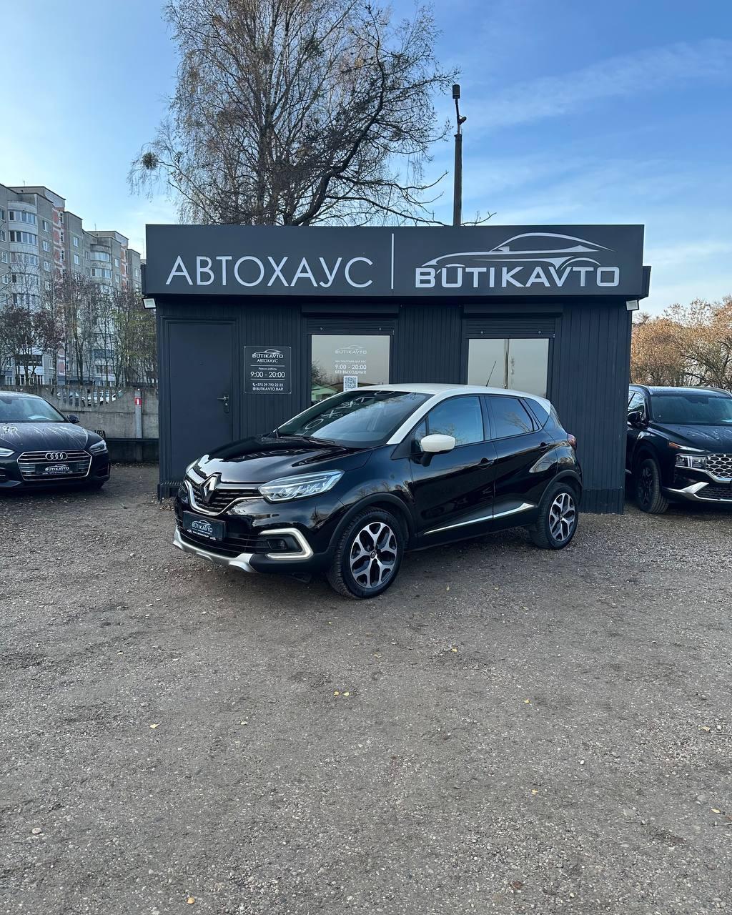 Renault Captur I · Рестайлинг , 2017 г., робот, бензин - фото 3