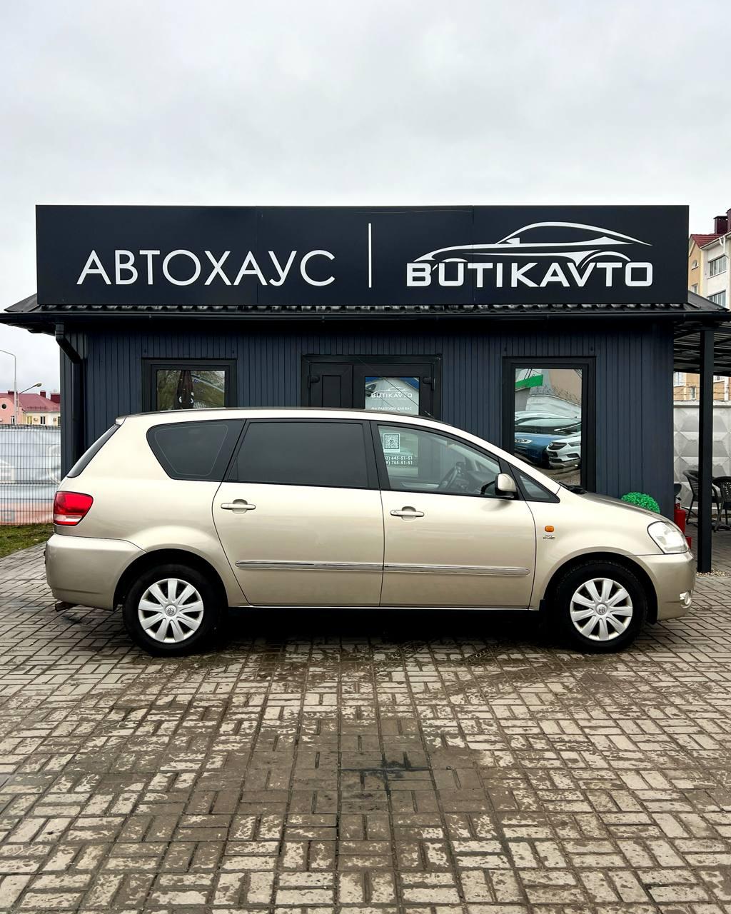 Toyota Avensis Verso I , 2003 г., механика, дизель - фото 8