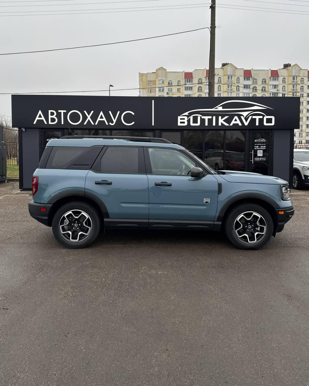 Ford Bronco Sport I , 2021 г., автомат, бензин - фото 7