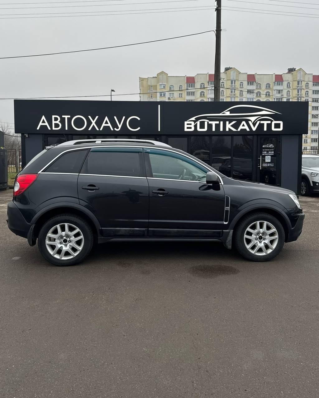 Opel Antara I , 2011 г., механика, бензин - фото 7