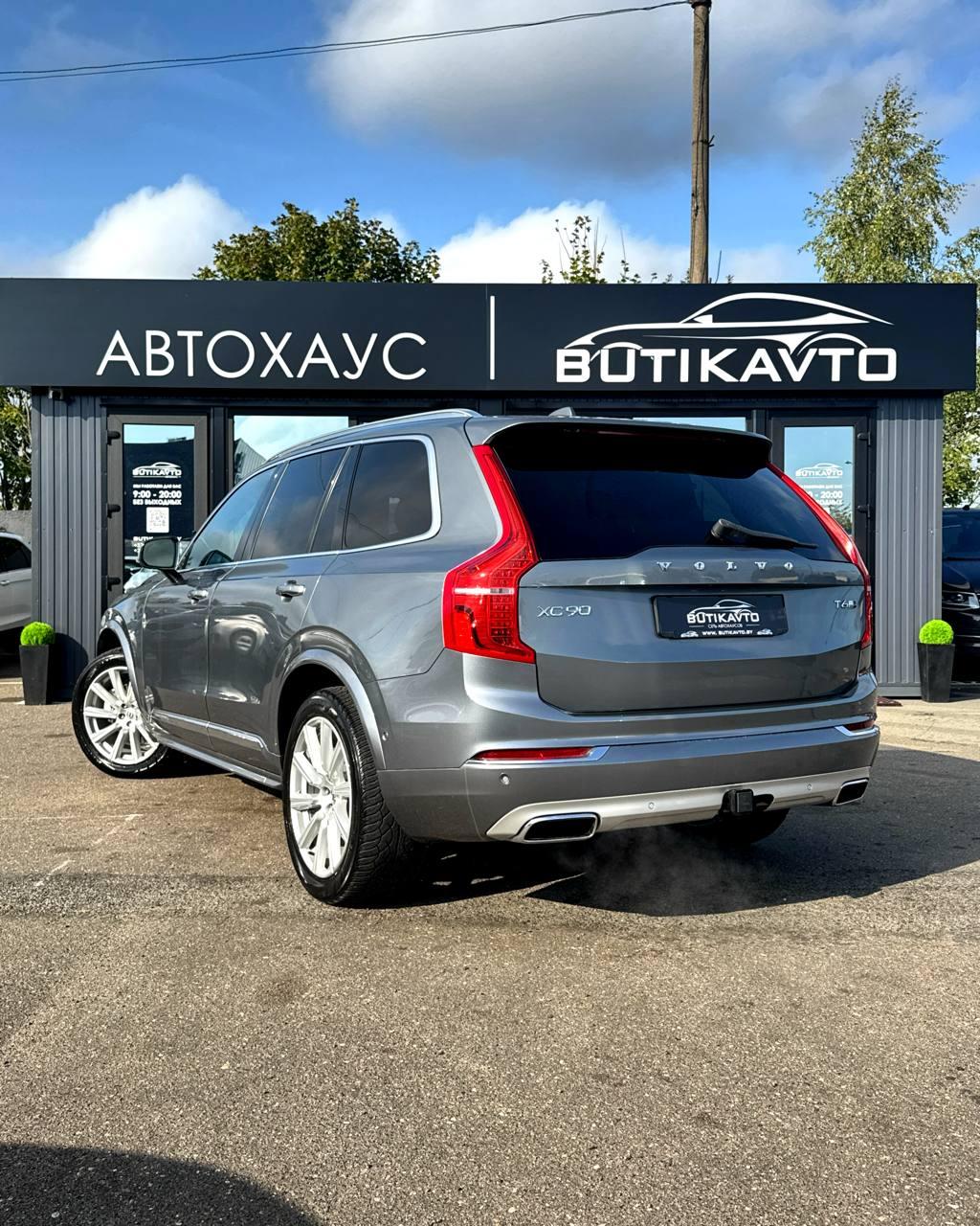 Volvo XC90 II , 2015 г., автомат, бензин - фото 5