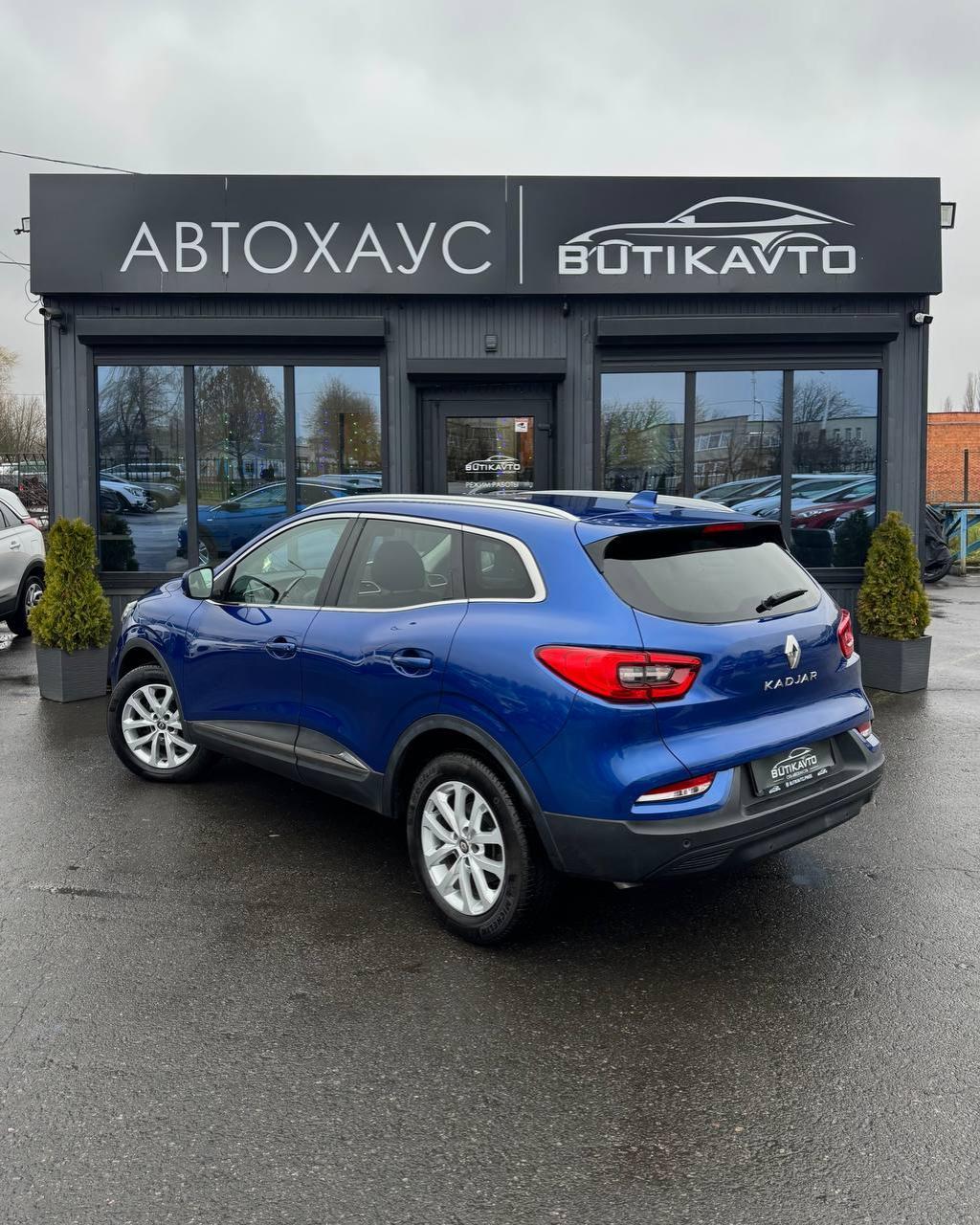 Renault Kadjar, 2020 г., робот, дизель - фото 5