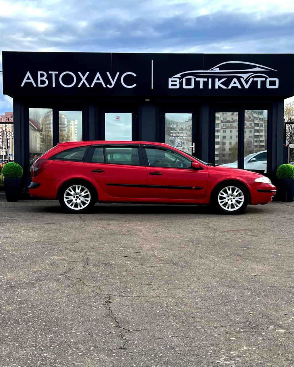 Renault Laguna II , 2001 г., механика, дизель - фото 8