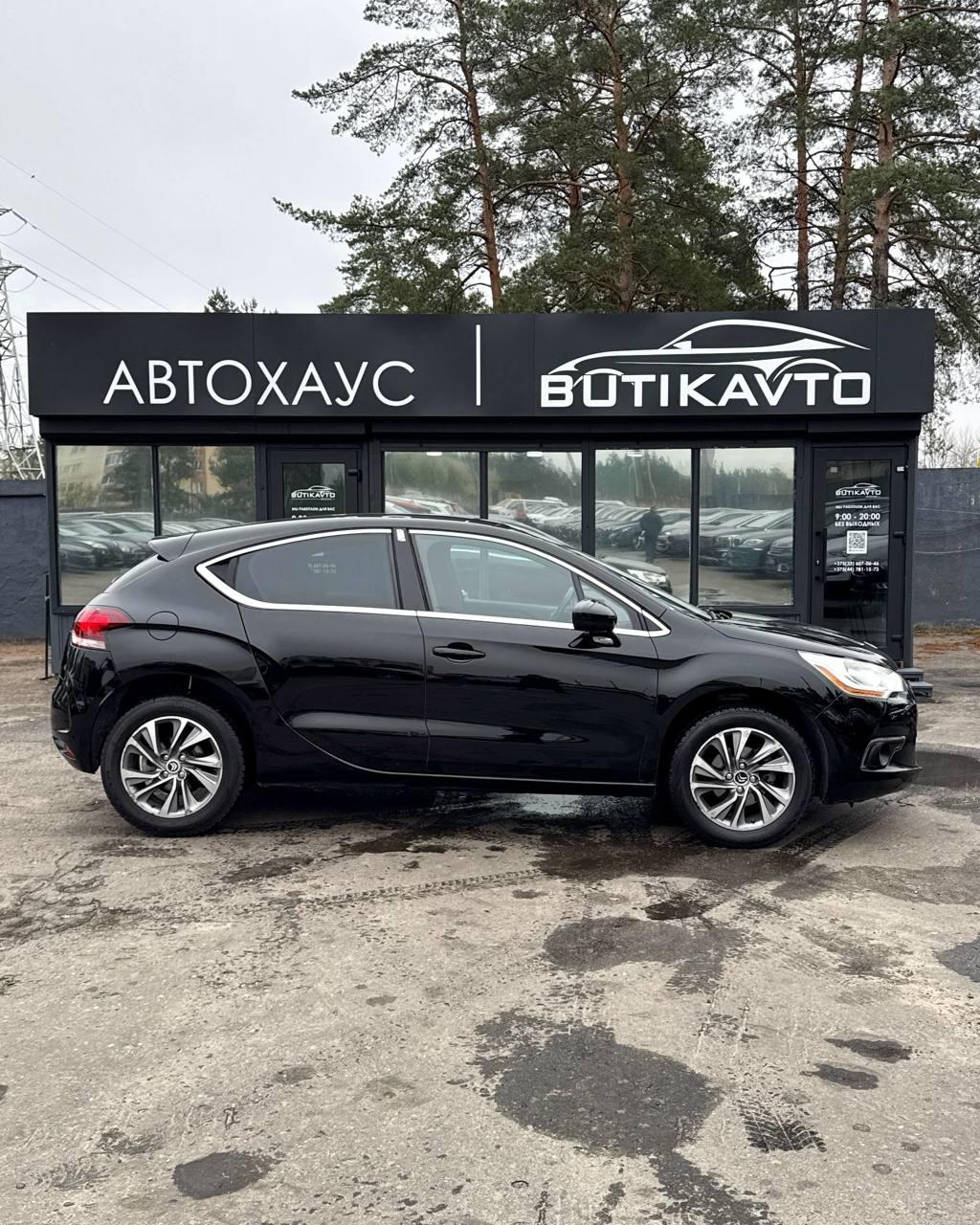 Citroen DS4 I , 2011 г., механика, дизель - фото 14