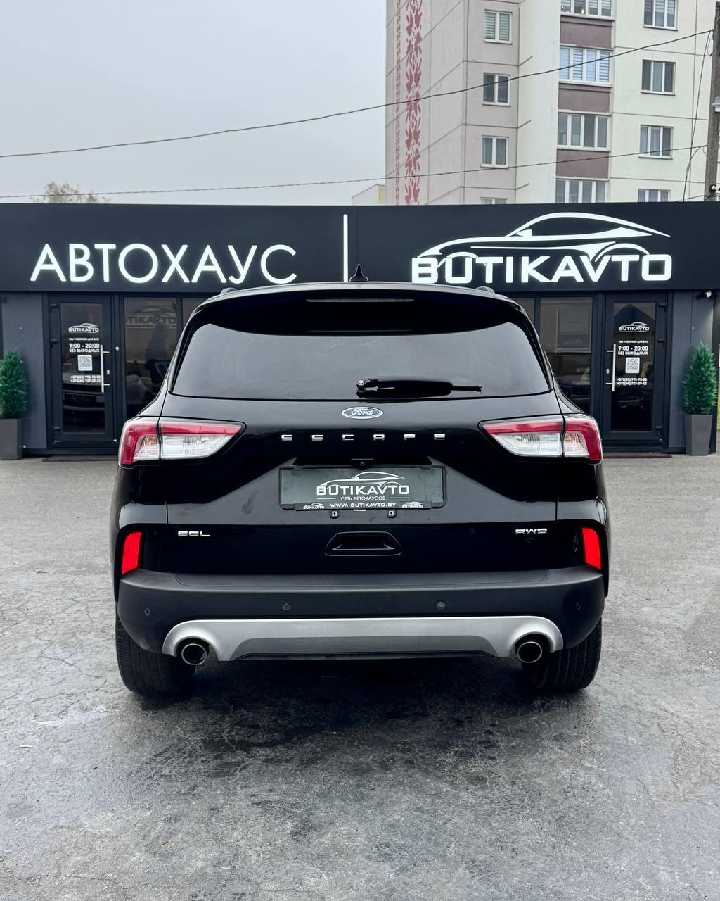 Ford Escape IV , 2021 г., автомат, бензин - фото 6