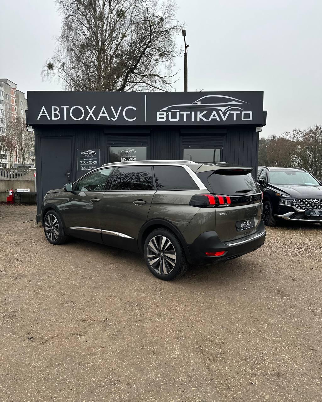 Peugeot 5008 II , 2020 г., автомат, бензин - фото 4