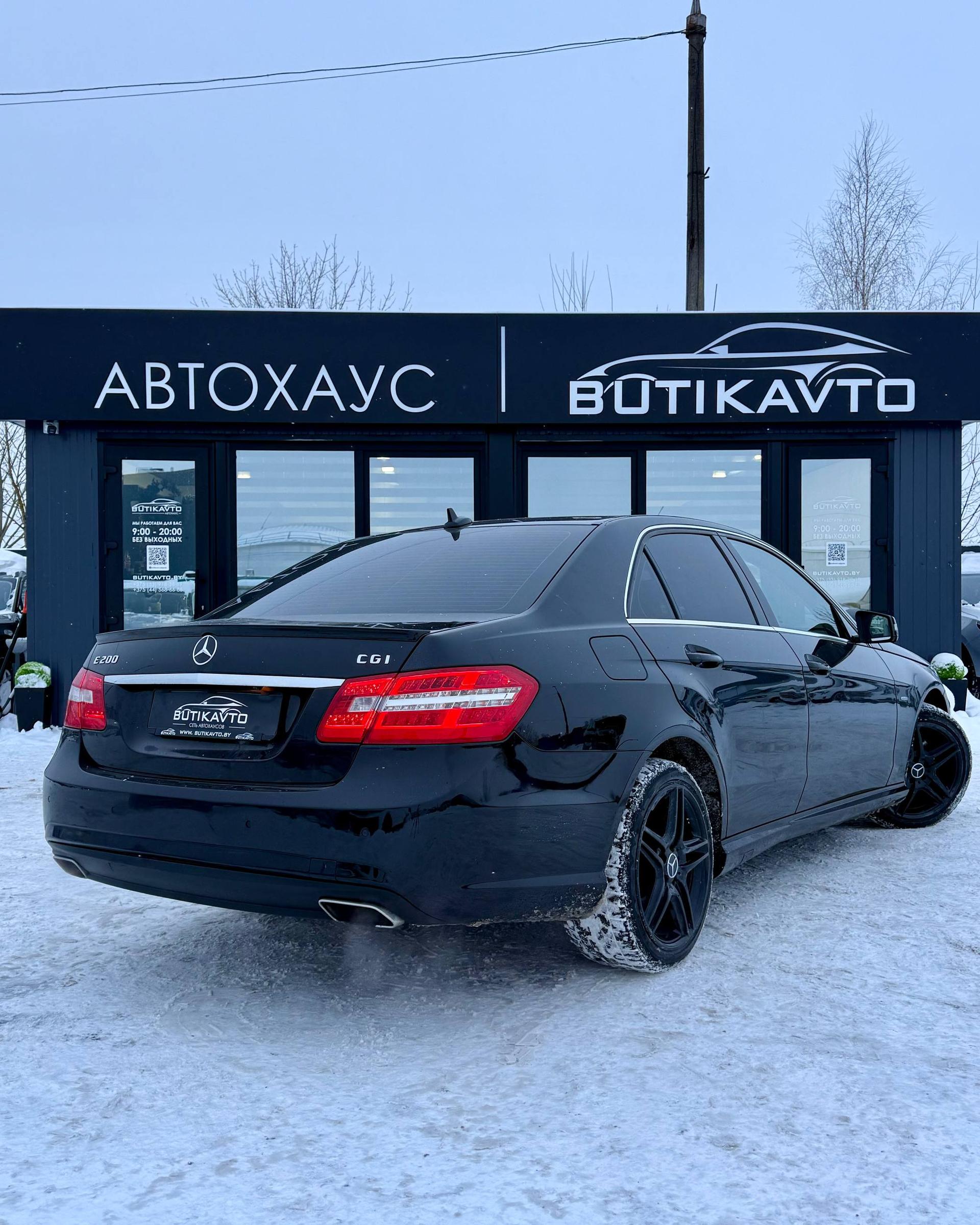 Mercedes-Benz E-Класс W212 S212 C207 A207 , 2011 г., автомат, бензин - фото 7
