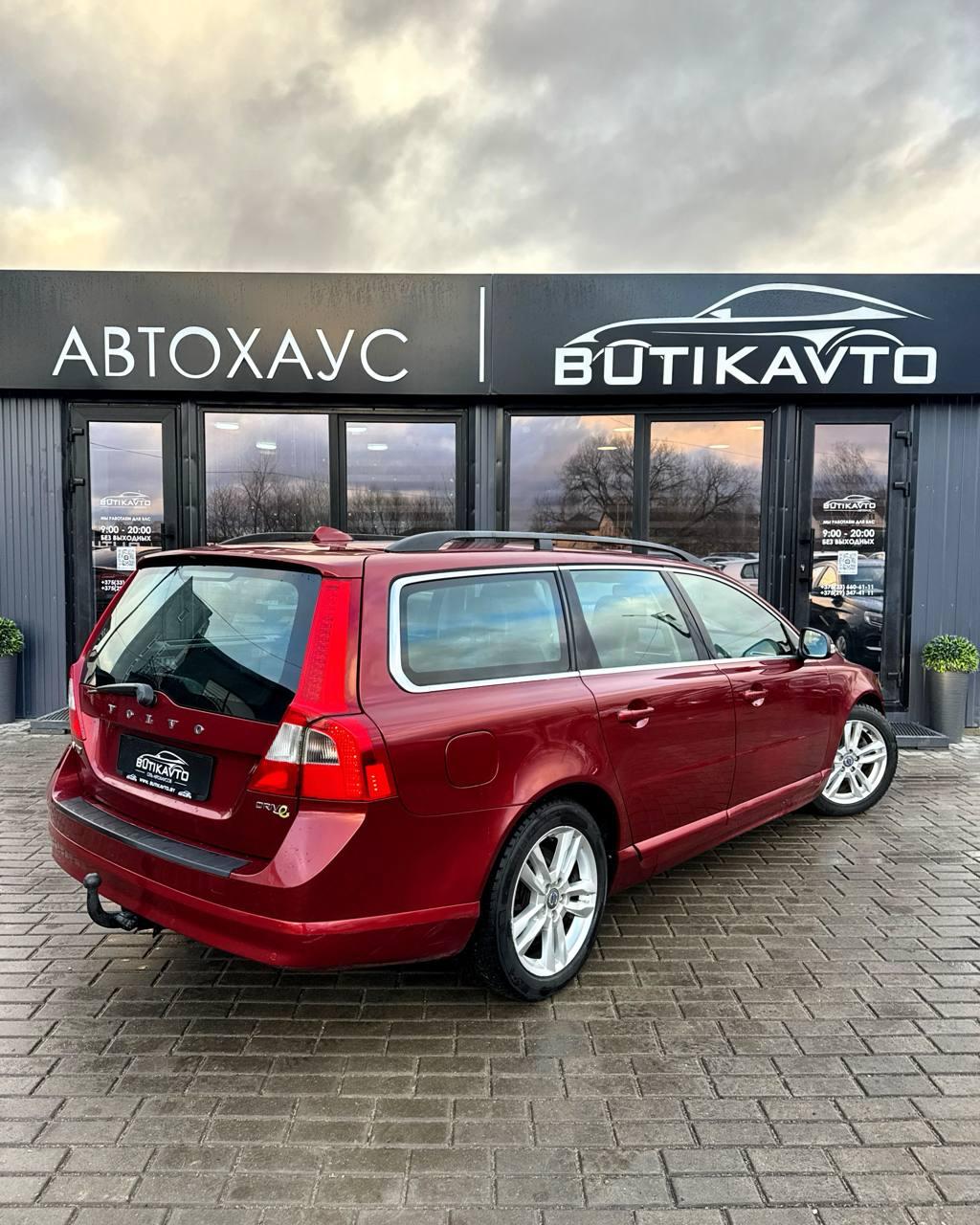 Volvo V70 III , 2010 г., механика, дизель - фото 6