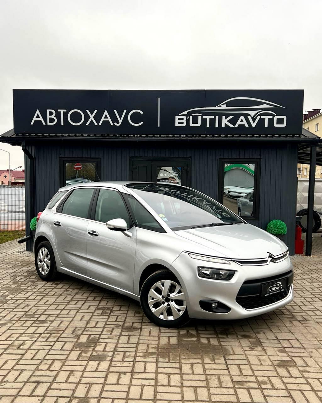 Citroen C4 Picasso II , 2014 г., механика, дизель