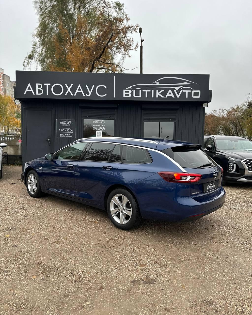 Opel Insignia II , 2020 г., механика, дизель - фото 4