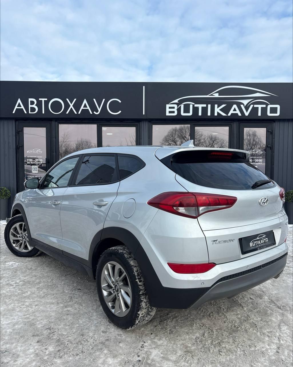 Hyundai Tucson III · Рестайлинг , 2018 г., автомат, дизель - фото 4