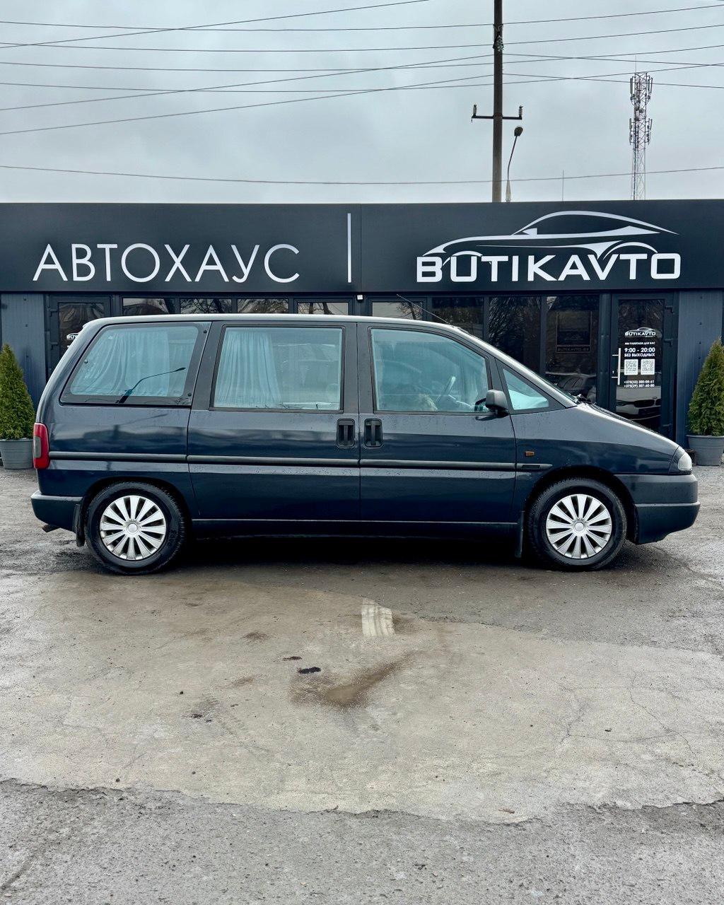 Fiat Ulysse I · Рестайлинг , 1999 г., механика, дизель - фото 7