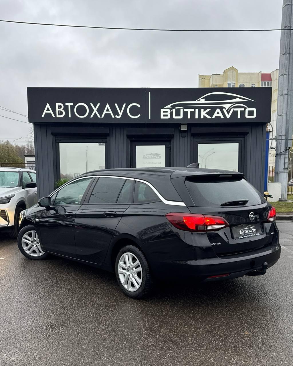 Opel Astra K , 2016 г., механика, дизель  - фото 4