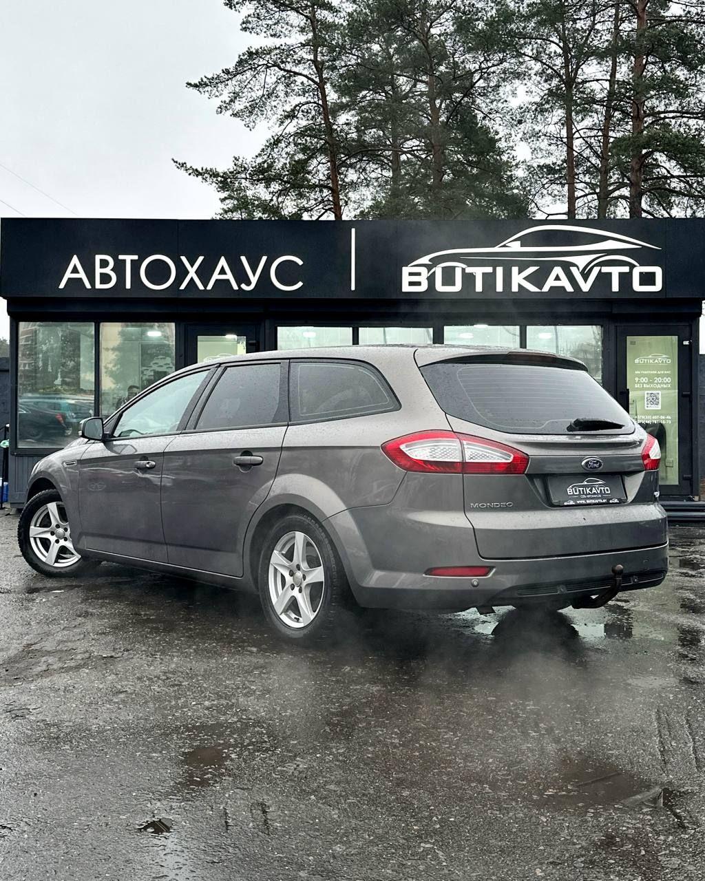 Ford Mondeo IV · Рестайлинг , 2011 г., механика, дизель - фото 4