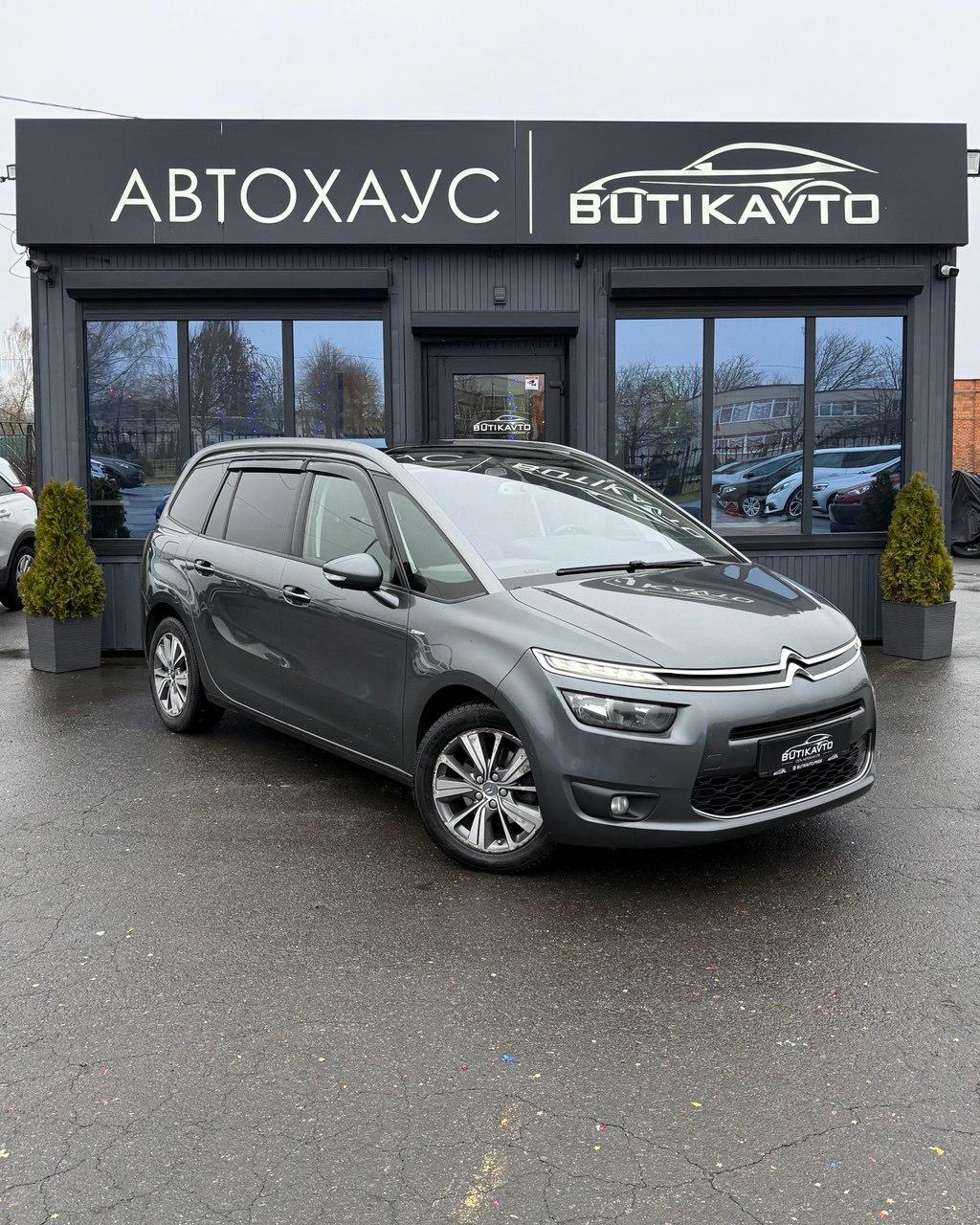 Citroen C4 Grand Picasso II , 2014 г., автомат, дизель