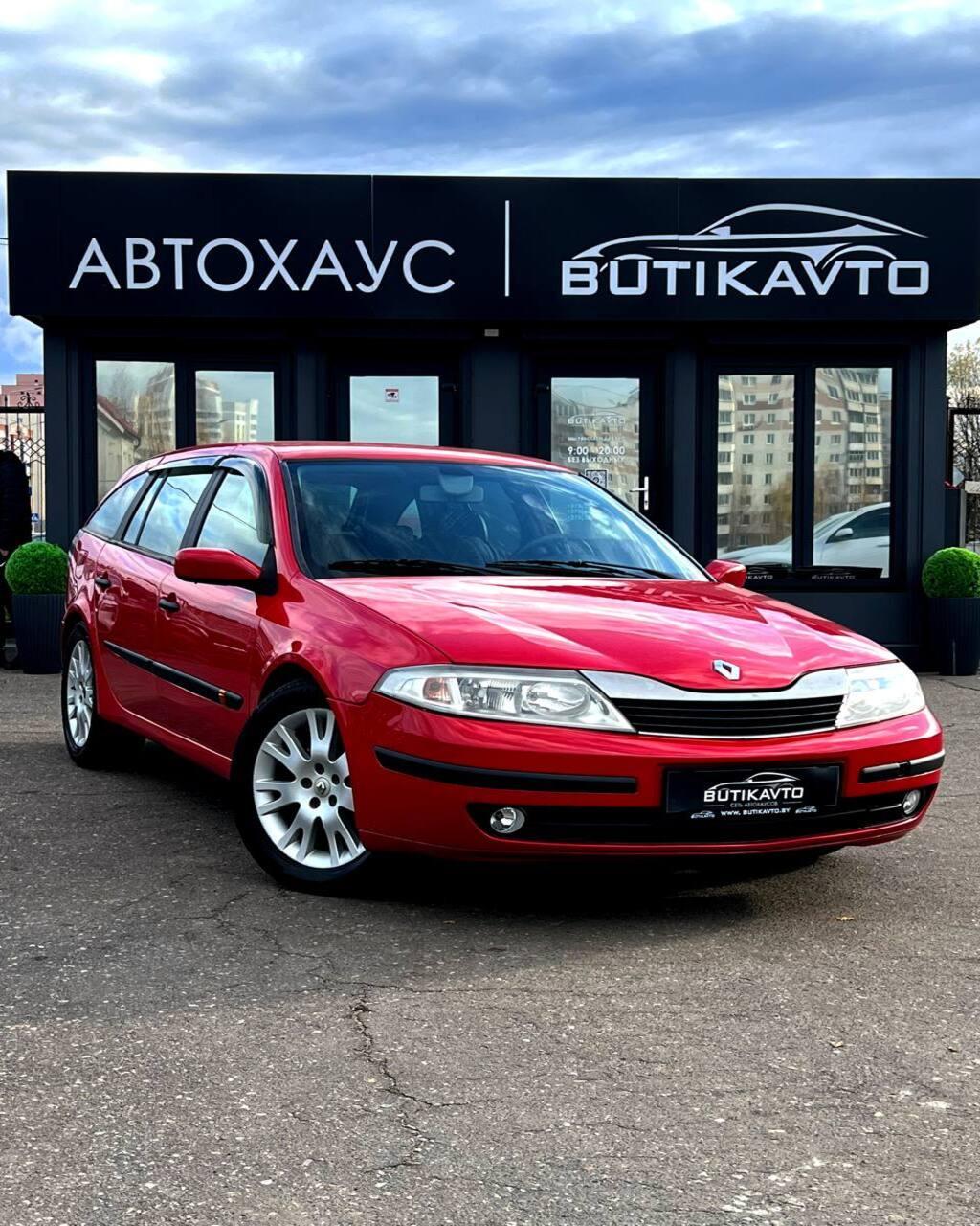 Renault Laguna II , 2001 г., механика, дизель
