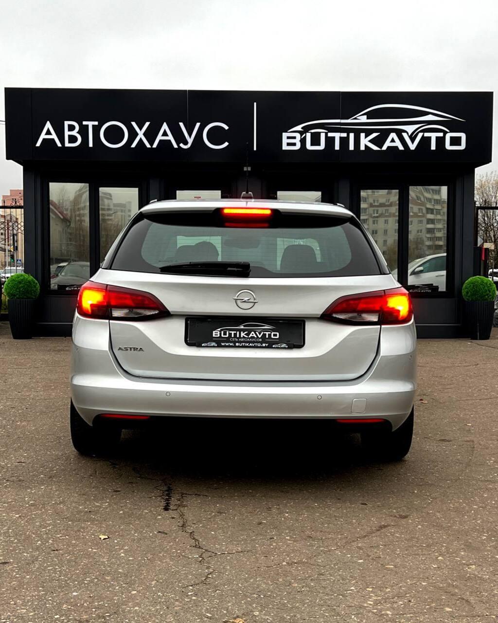 Opel Astra K · Рестайлинг , 2021 г., механика, бензин - фото 5