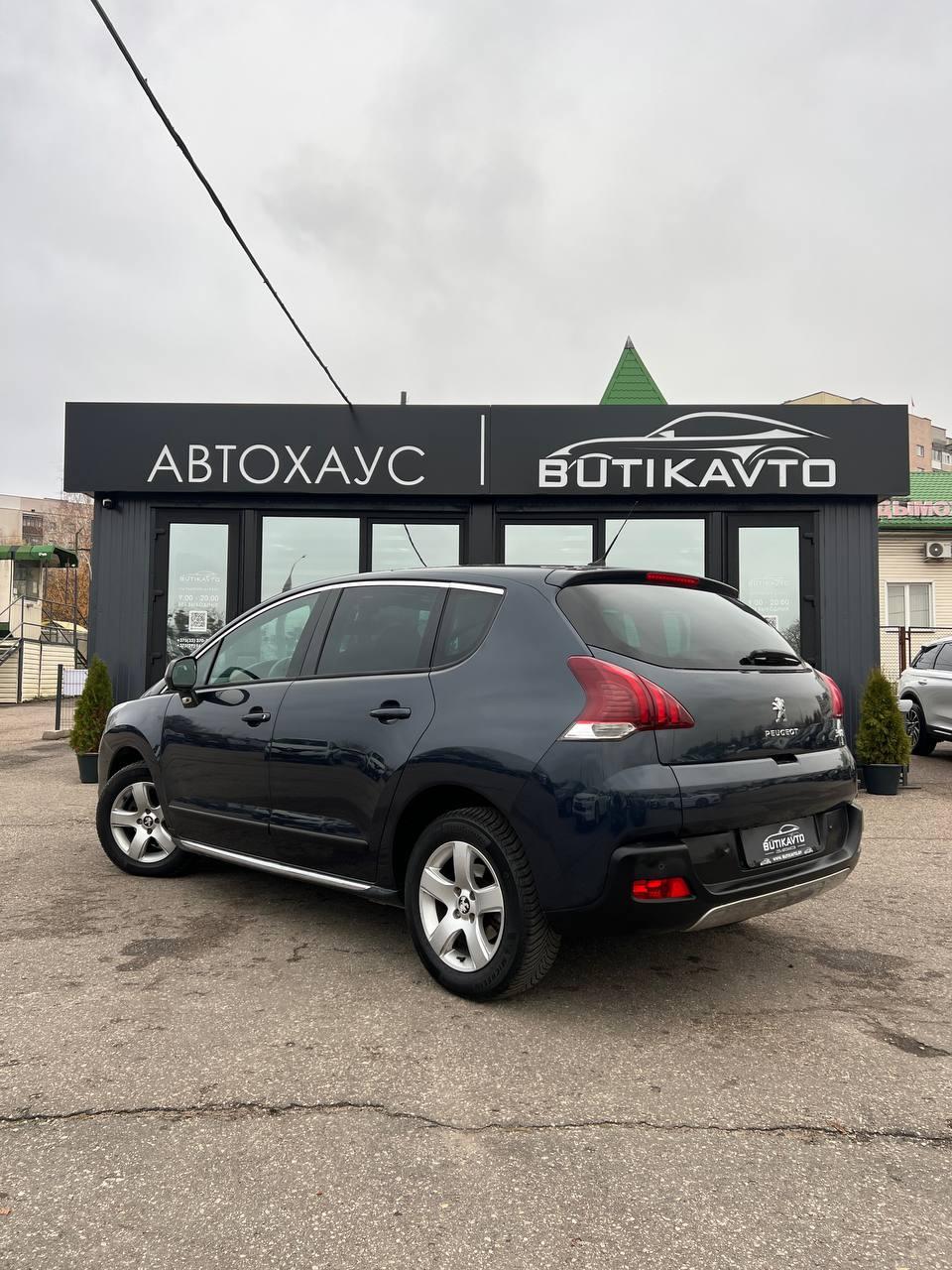 Peugeot 3008 I · Рестайлинг , 2013 г., механика, дизель - фото 5